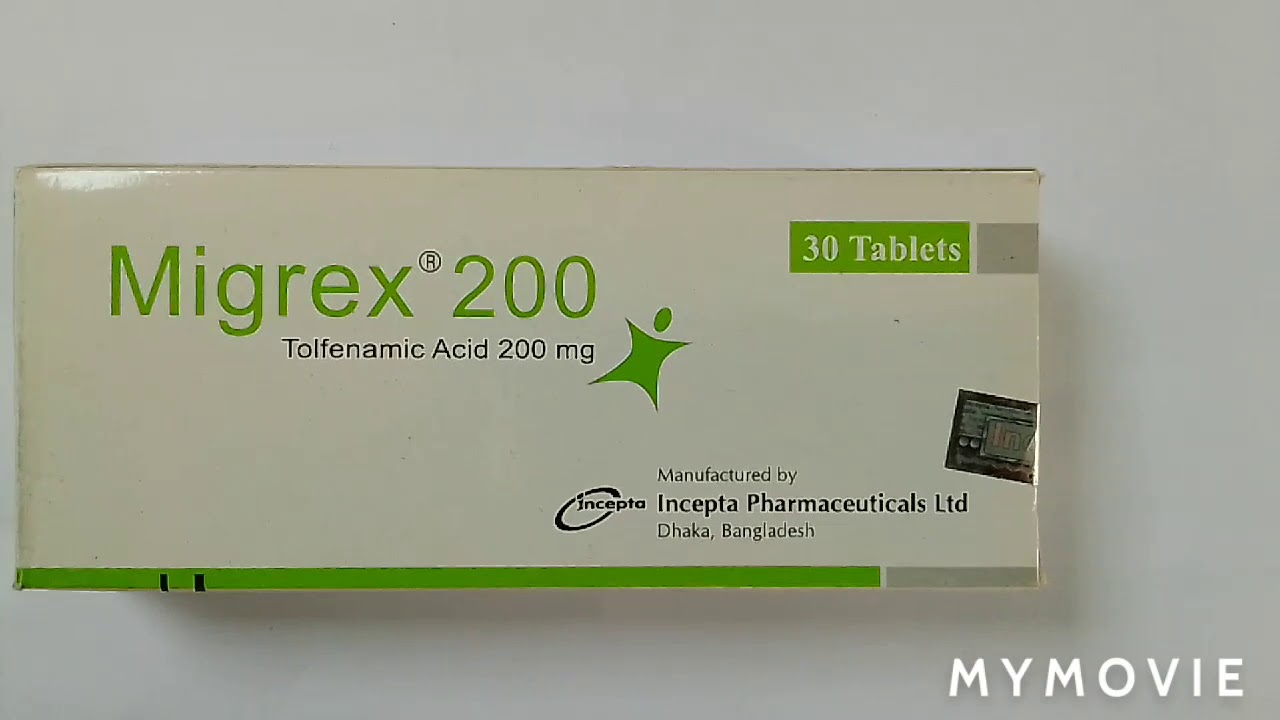migrex-200-mg